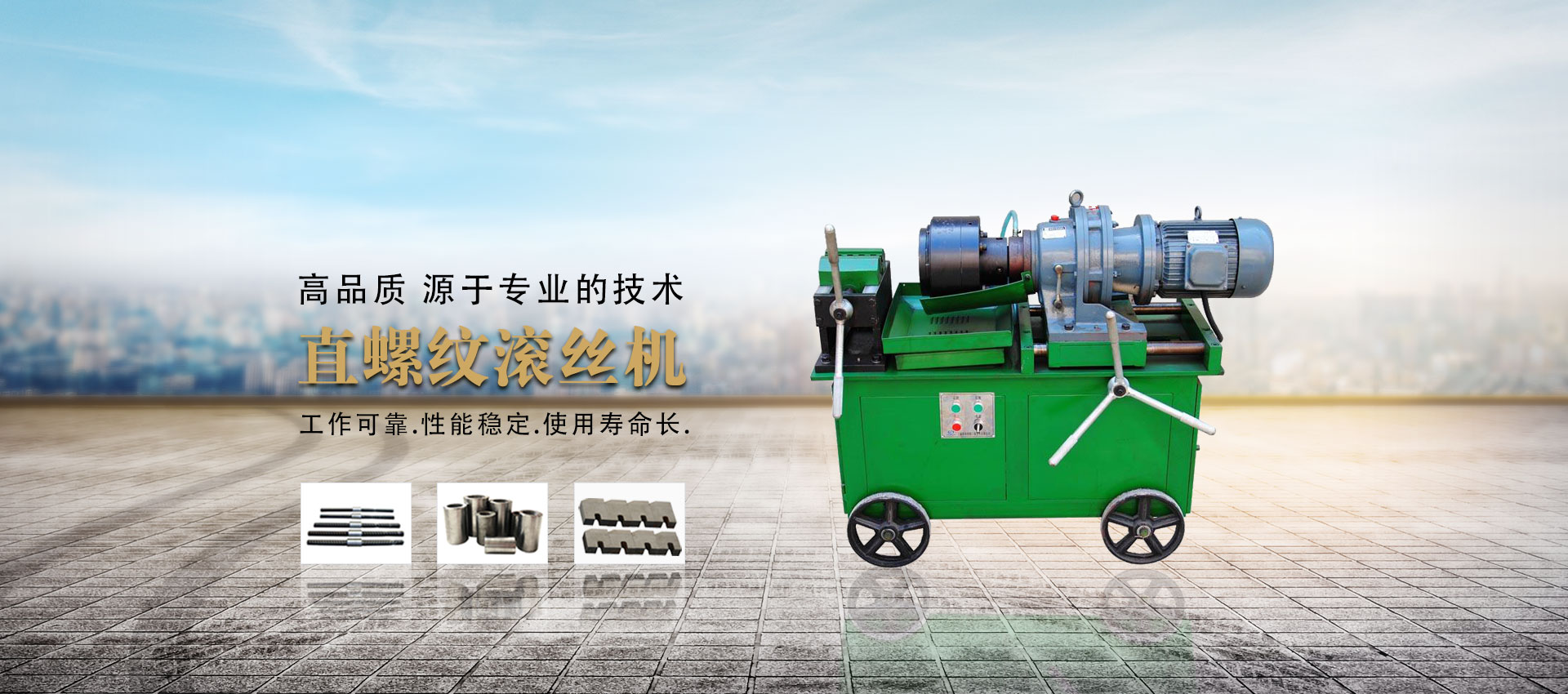 青島注塑模具加工一體化